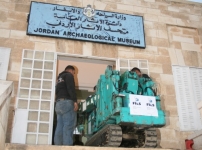 Jordan Museum
